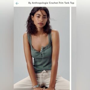 NWT By Anthropologie Crochet Trim Tank Top